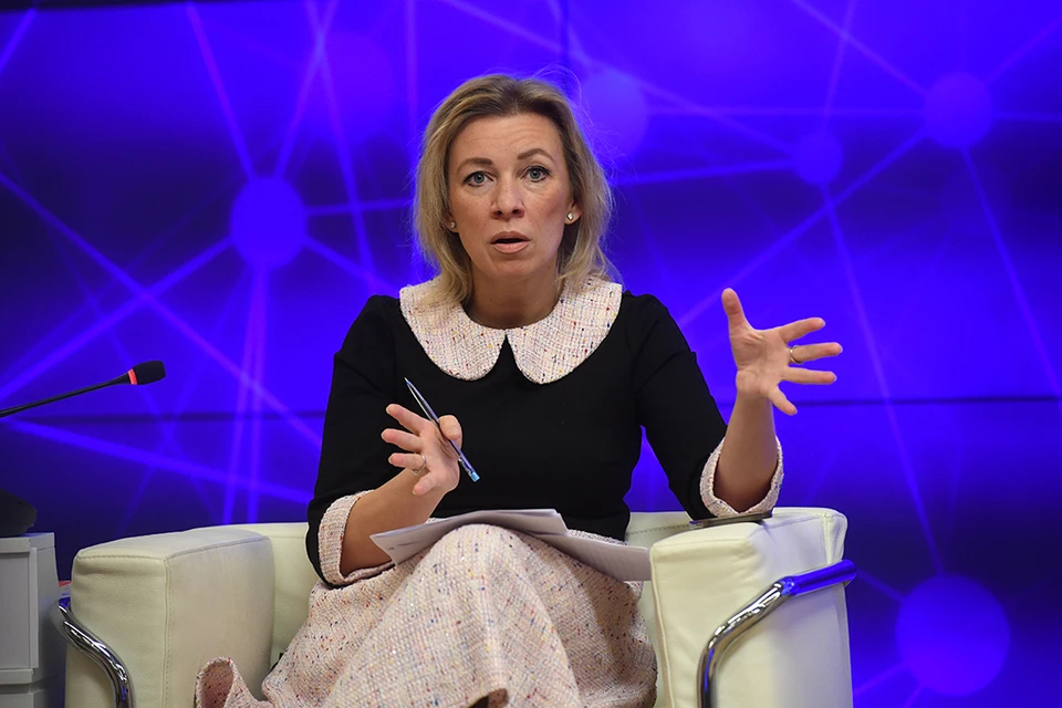 Мария Захарова призвала ЕС и НАТО прекратить накачку киевского режима оружием.