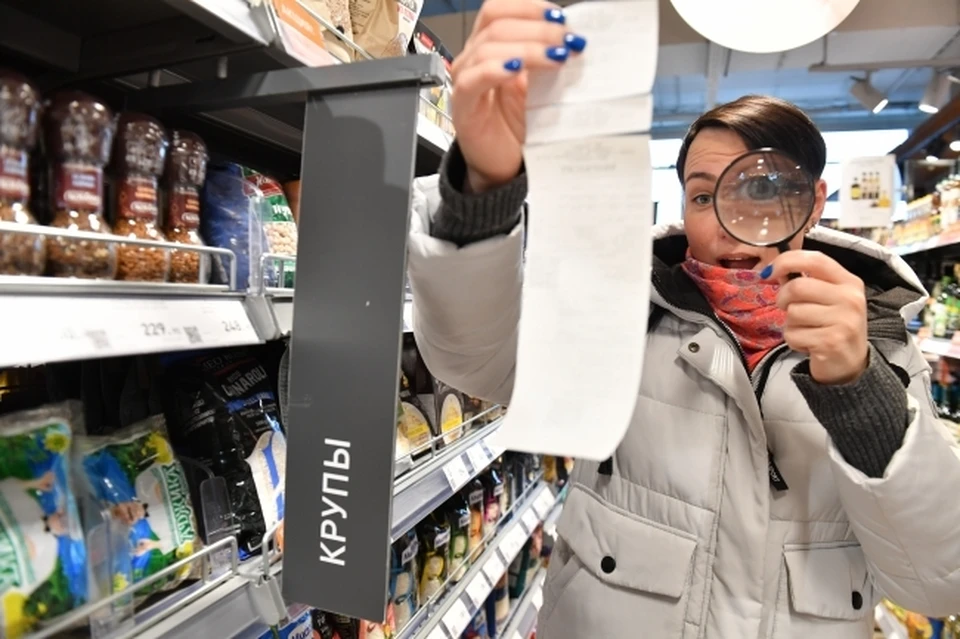 В регионе создан полугодовой запас продуктов, но цены меняются