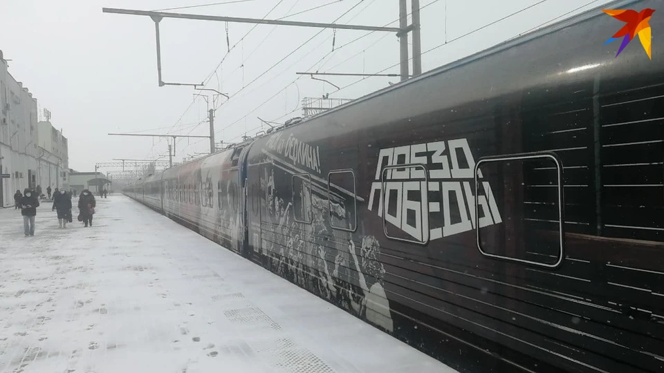 В Саратов прибыл уникальный поезд-музей