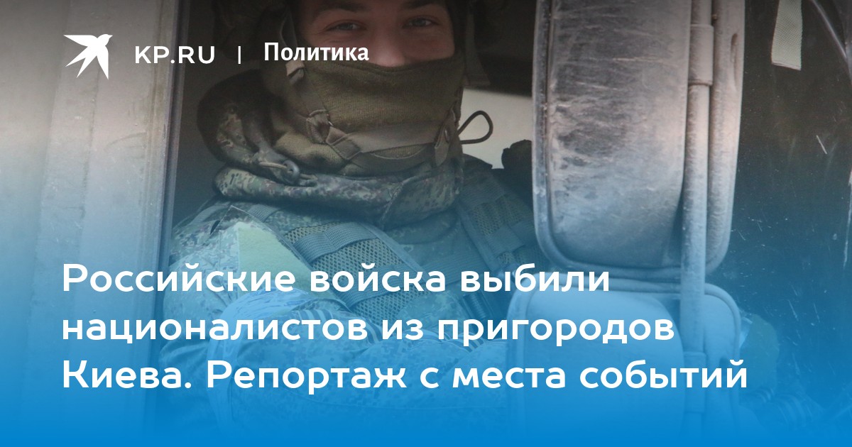 www.kp.ru