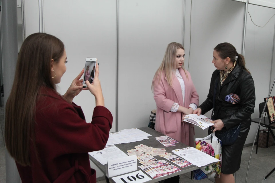 Специалисты центра занятости проконсультируют будущих тружениц.