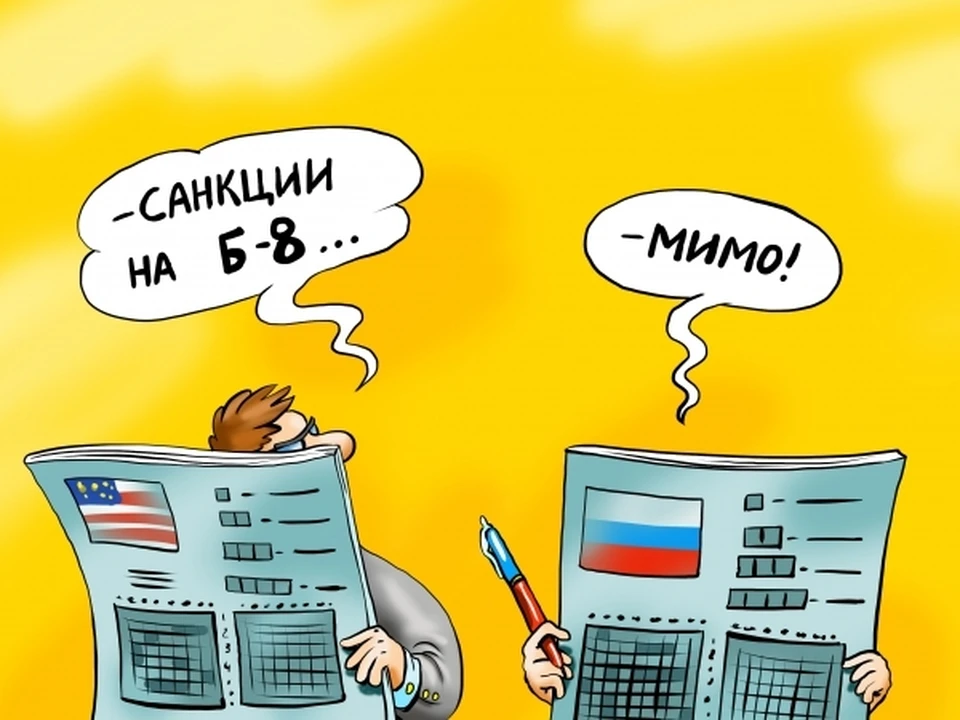 В МИД РФ заявили, что Москва не исключает "худших сценариев" в вопросе западных санкций