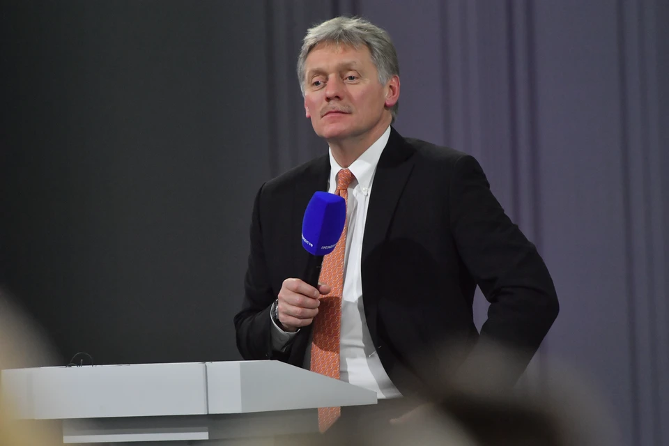 Песков заявил, что Россия передала Украине требования, которые нужно выполнить для завершения спецоперации