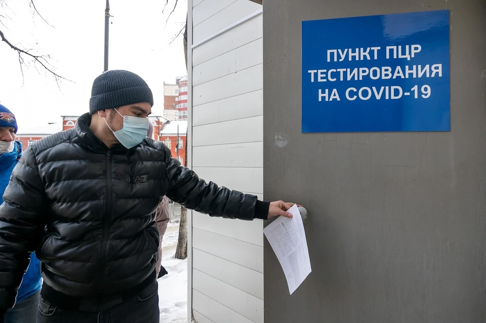 Врачи продолжают бороться с пандемией