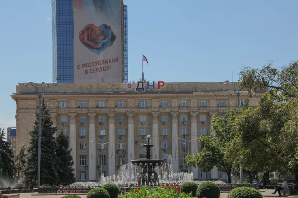 Согласно законодательству Республики, ее границы определены в рамках бывшей Донецкой области