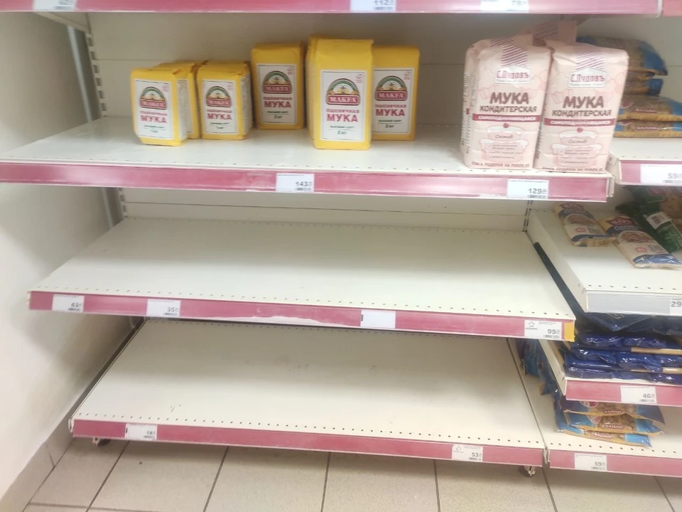 Полки для продажи сахара в магазинах Саратова выглядят вот так