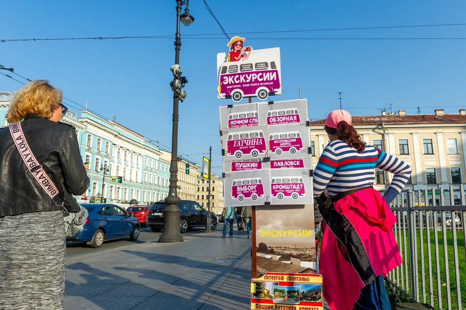 «Турбизнес с открытым сердцем» на выставке «Интурмаркет»