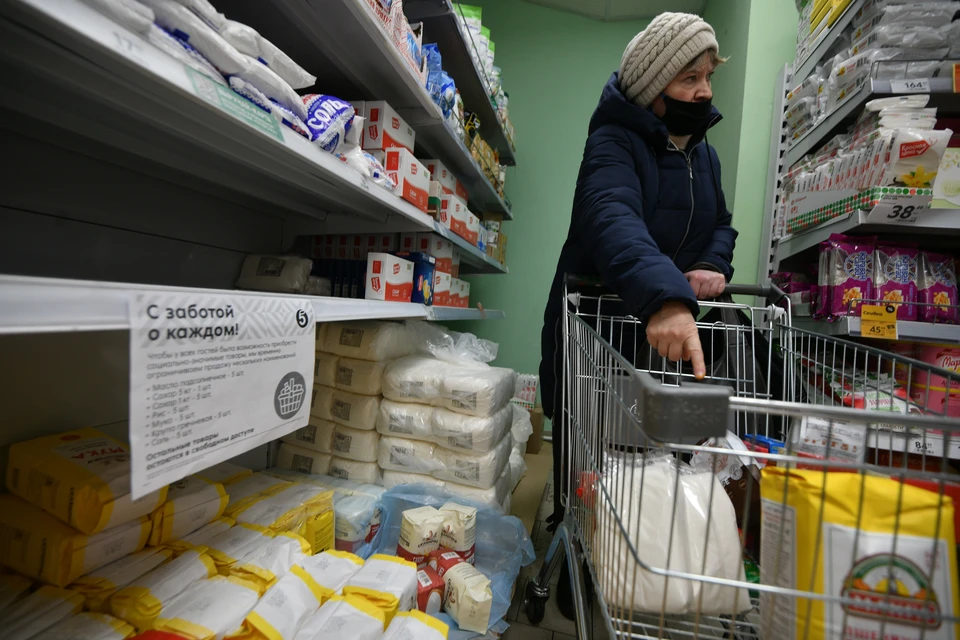 Когда сахар-песок снова появится в воронежских магазинах, пока непонятно.