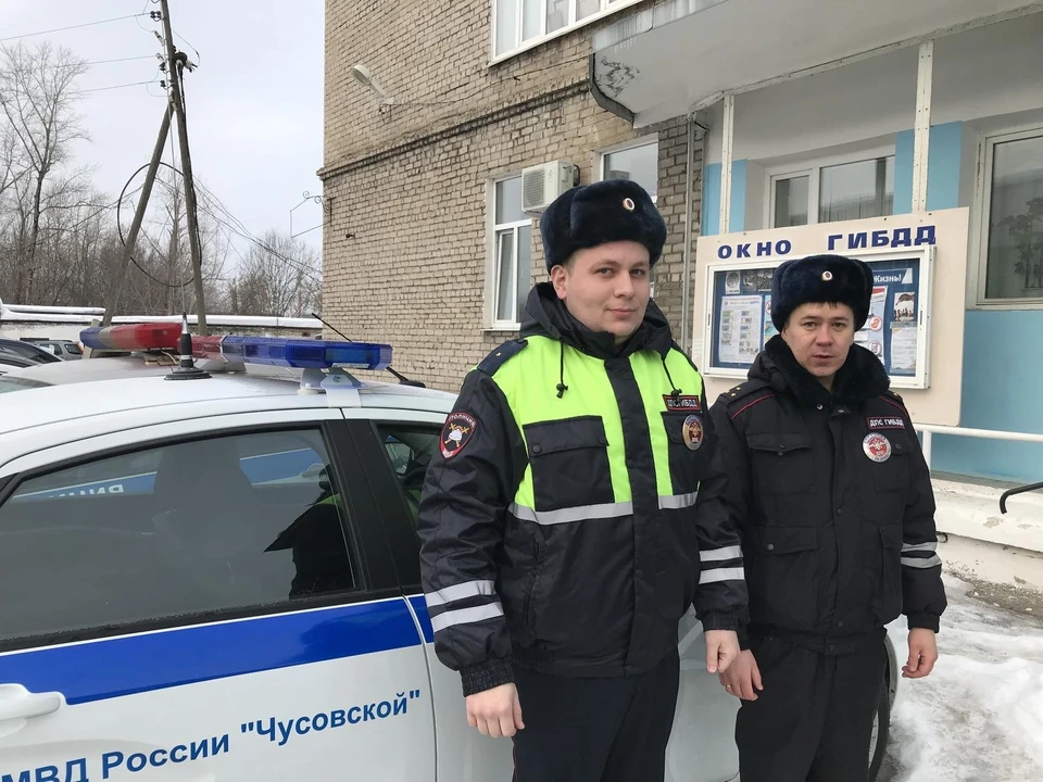 Фото: гибдд.рф/r/59