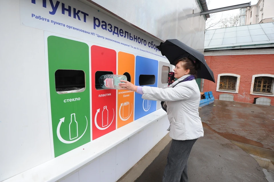 Уже сейчас в более 500 контейнеров установлен на улицах города.