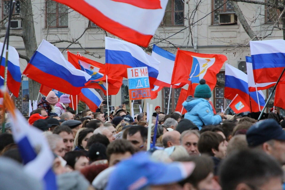Мероприятия 18 сегодня. Референдум в Севастополе 2014. Референдум в Крыму 2014.