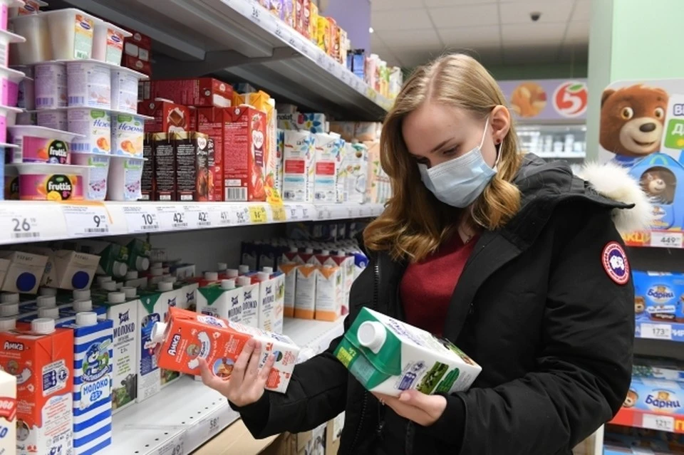 В Татарстане продукты подорожали на 1,5%