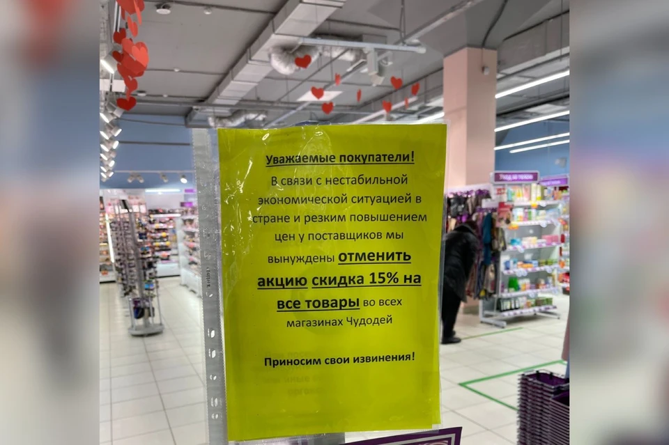 Фото: Анна СОБОЛЬ.