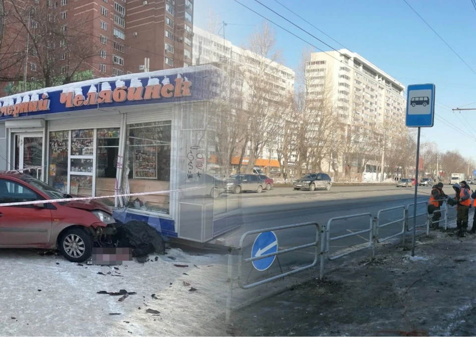 Установку забора согласовали в КДХ и ГИБДД. Фото: Егор Поберей, читатель КП