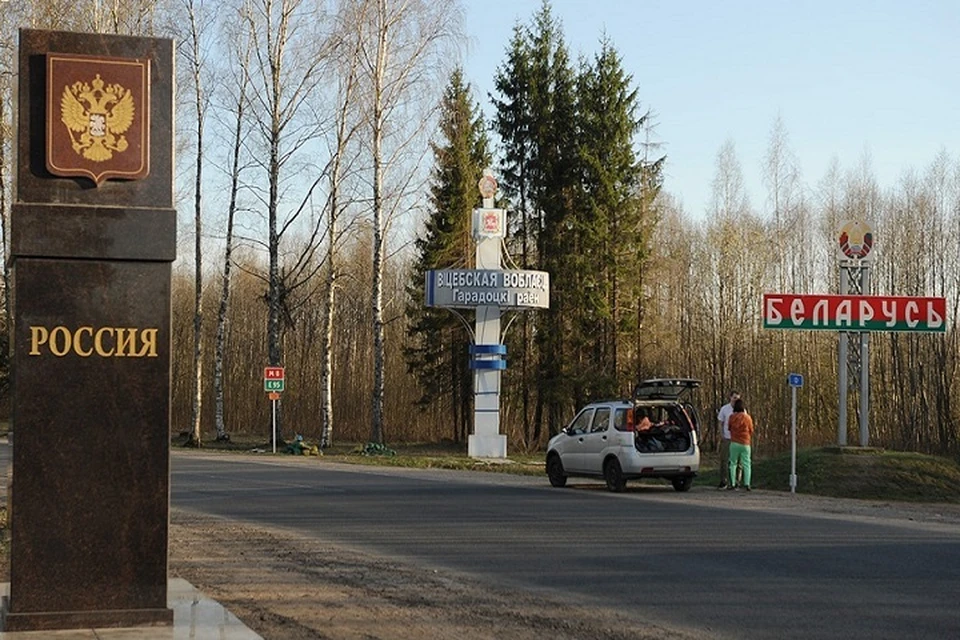 Пересекать белорусско-российскую границу станет значительно проще. Фото: Руслан ШАМУКОВ / ИТАР-ТАСС