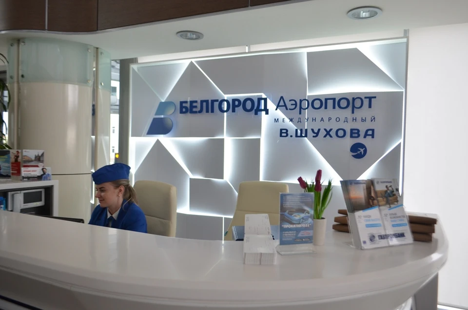 По вопросам переоформления билетов или возврата денежных средств необходимо обращаться непосредственно к перевозчикам или по месту приобретения билета.