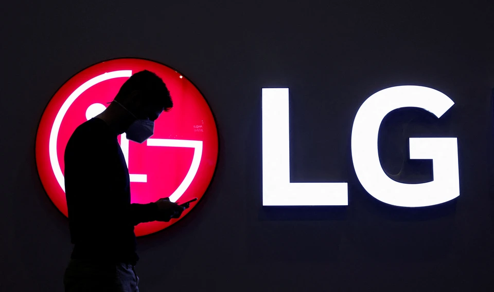 Компания LG Electronics приостанавливает все поставки бытовой электроники в Россию