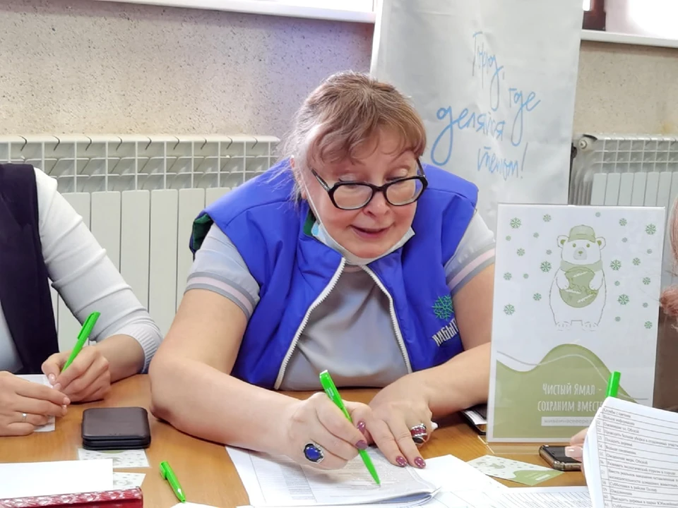 В рамках проекта «Чистый Ямал» собрано свыше 220 инициатив. Фото - Администрация города Лабытнанги.