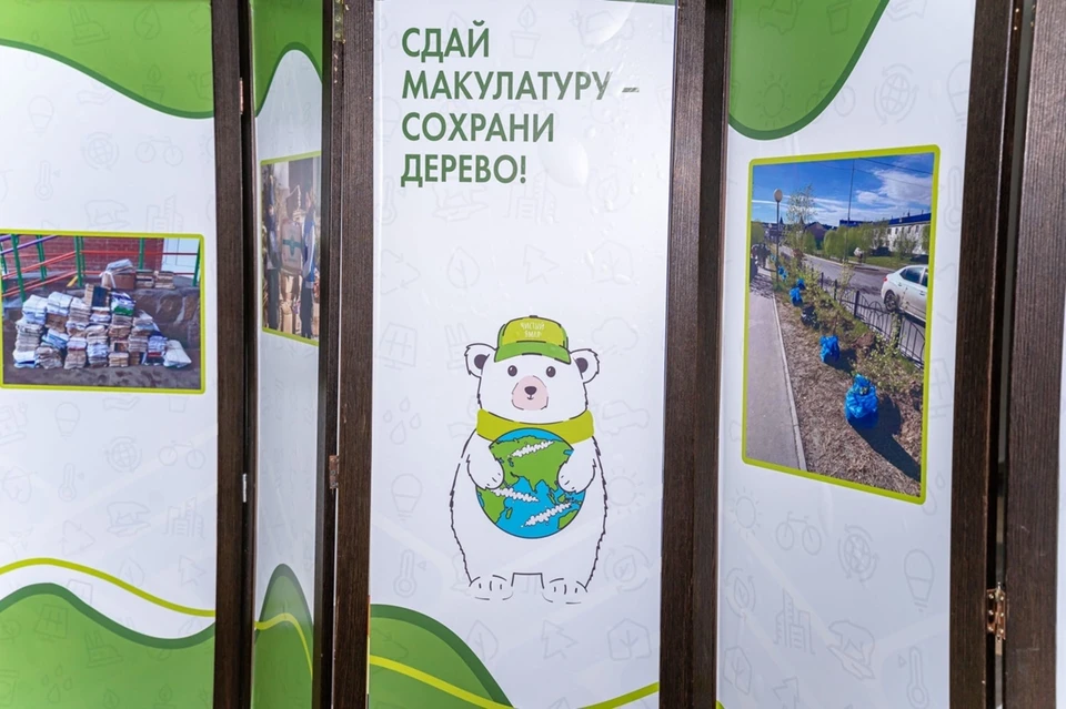 Фото: личная страница Алексея Титовского в соцсети