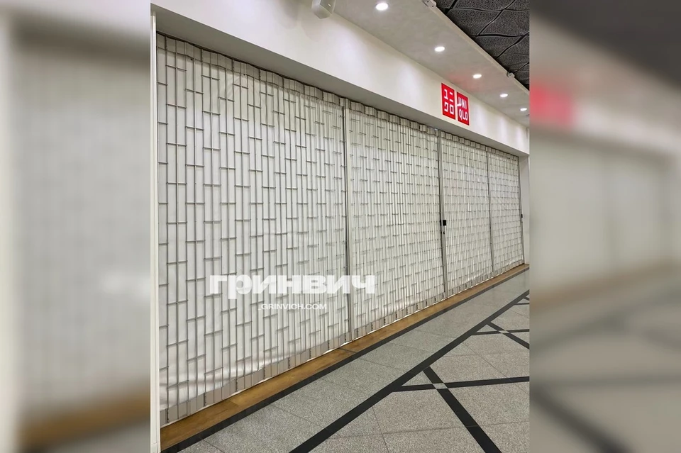 Фото: ТЦ «Гринвич»