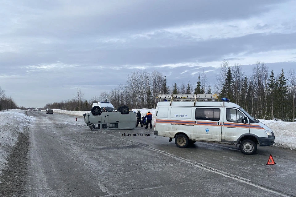 Погода Коашва Мурманской области Норвежский сайт Yr.no Foto 17