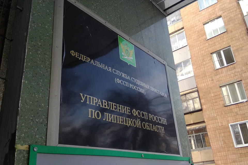 Липецкие приставы добились, чтобы горе-отец погасил долг по алиментам