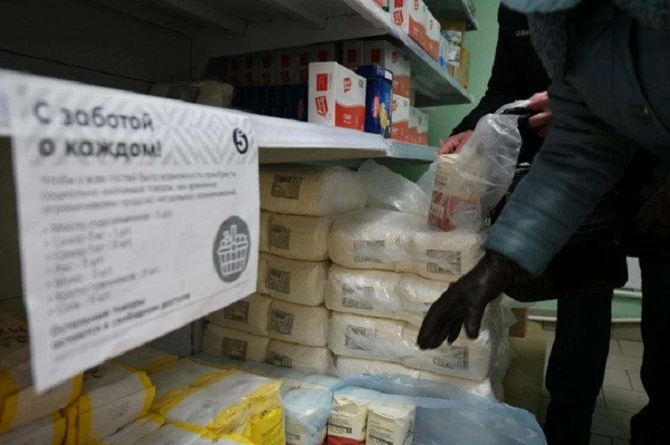 Вместе с тем прокуратура получила информацию об отсутствии сахара в торговых точках из-за приостановки его отгрузки некоторыми организациями.