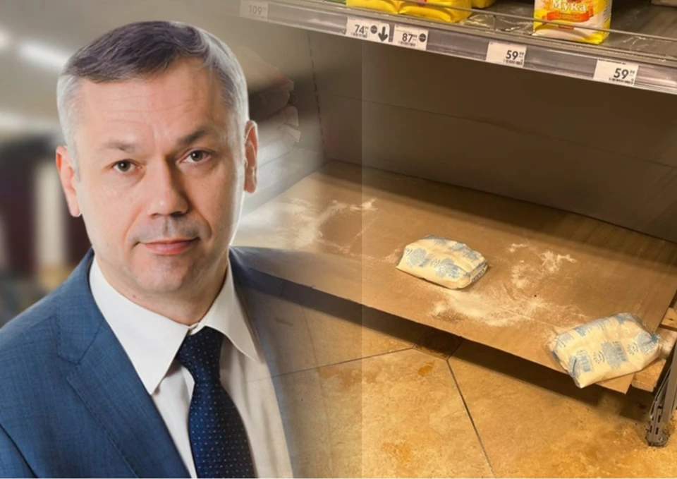 Андрей Травников признался, что не поддерживал продуктовый ажиотаж. Фото: Правительство НСО, Анна ПАШАГИНА