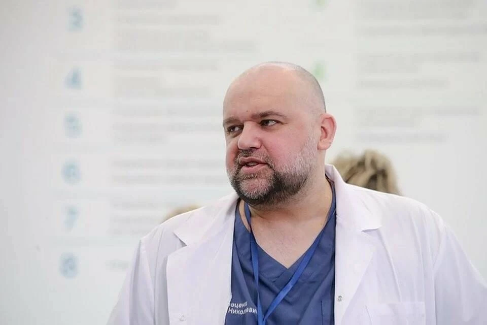 Проценко прокомментировал призыв украинского врача калечить пленных Фото: Агентство городских новостей МОСКВА
