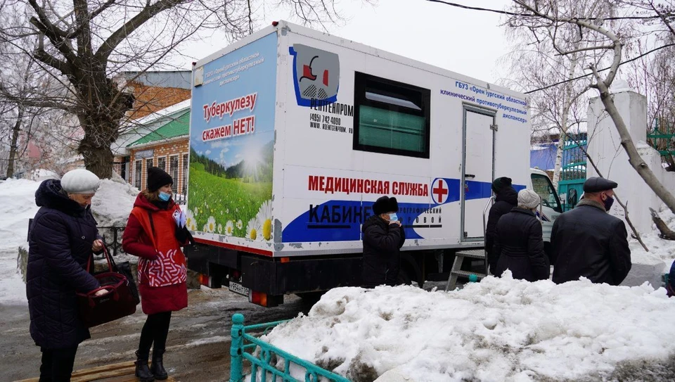 Помимо осмотра горожан проконсультировали пульмонолог и фтизиатр