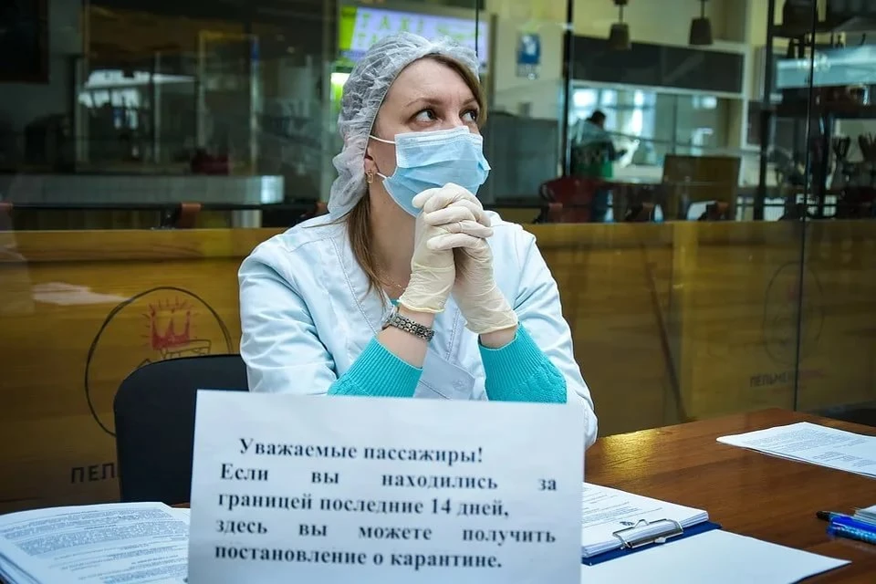 Фото Газеты Коронавирус