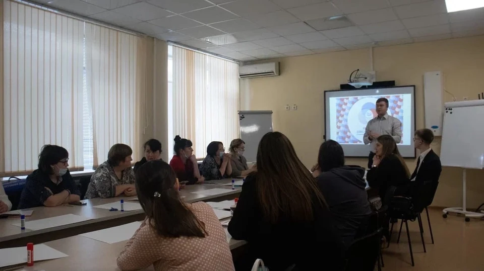 В Тюмени организовали «Педагогический клуб» Фото: Официальная группа городского штаба РДШ