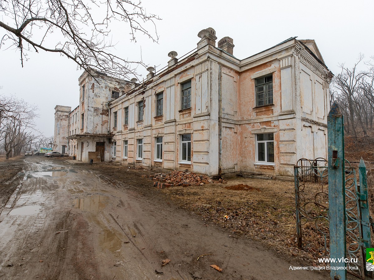 издательский дом русский остров (94) фото