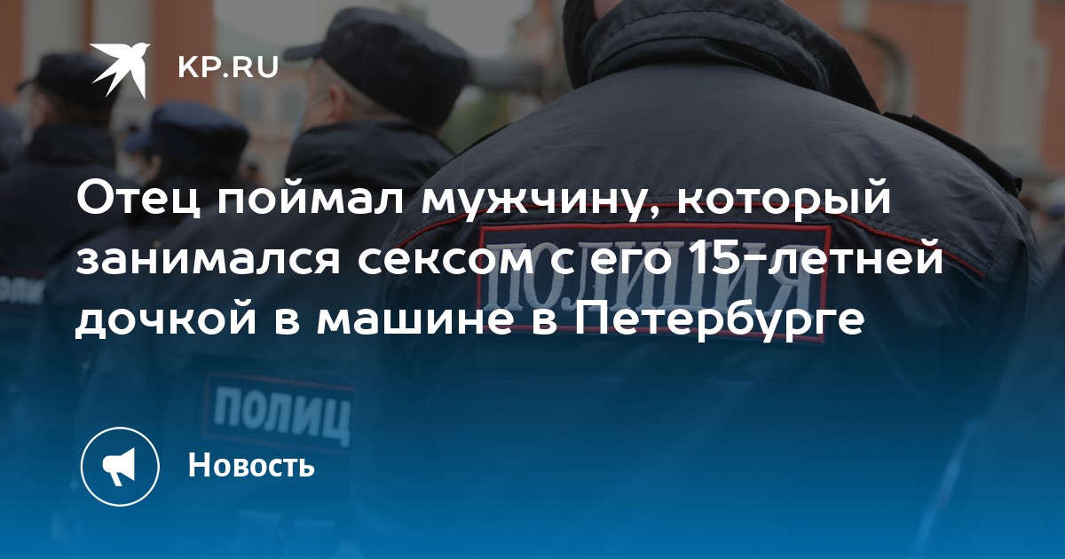 Поймал на улице и выебал. Крутая коллекция русского порно на 930-70-111-80.ru