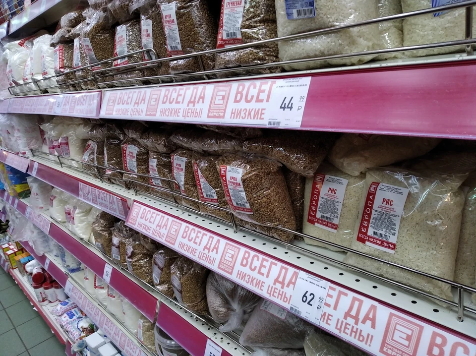 Принимают продукты длительного хранения, одежду, игрушки, канцтовары