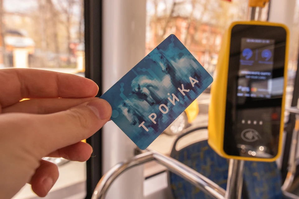 Приступить к тестированию карты «Тройка» в Рязани планируется с 20 июля.