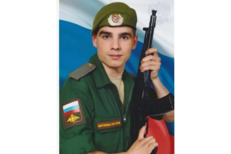 В Иркутской области родные и близкие простились с погибшим на Украине военным Егором Назаровым