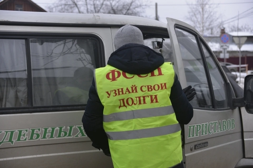 С иркутянки по ошибке списали долг ее полного «двойника»