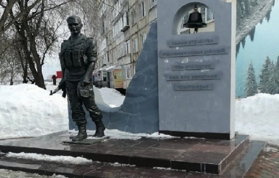 Памятник «Участникам локальных войн и вооруженных конфликтов». Фото: ВКонтакте «Администрация Добрянского городского округа».