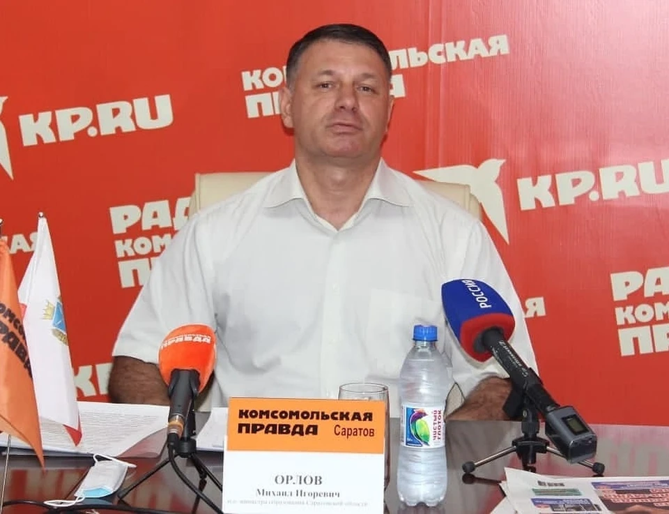 Михаил Орлов