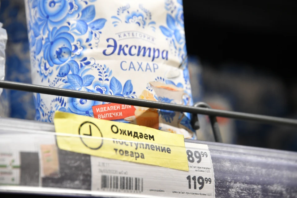 Вина компании обнаружилась во время проверок.