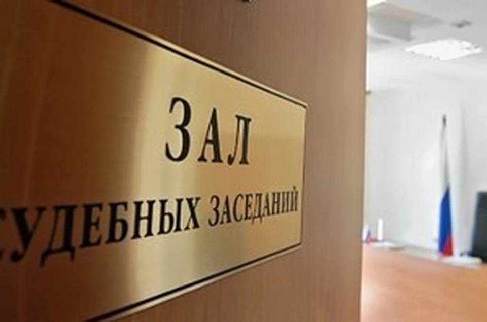 Фото: Пресс-служба СУ СК РФ по Пензенской области