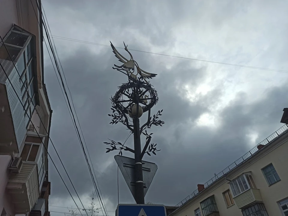 Публикуем актуальный прогноз.