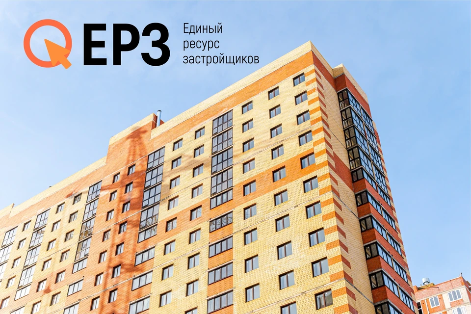 Фото: ГК Стройпромсервис