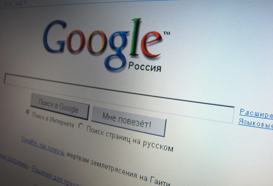 Google сознательно идет к блокировке YouTube