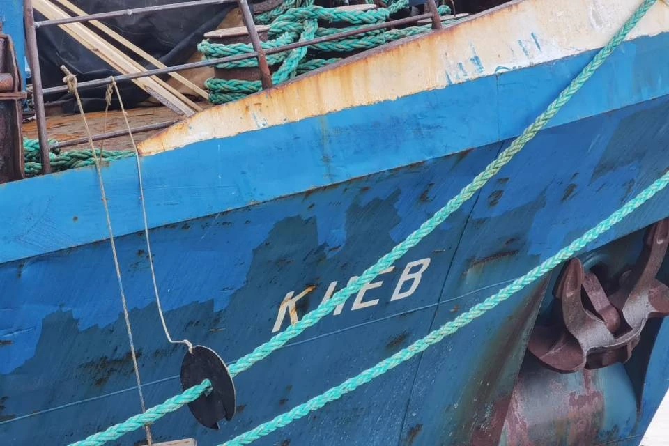 Возгорание началось в машинном отделении траулера "Киев". Фото: Северо-Западная транспортная прокуратура