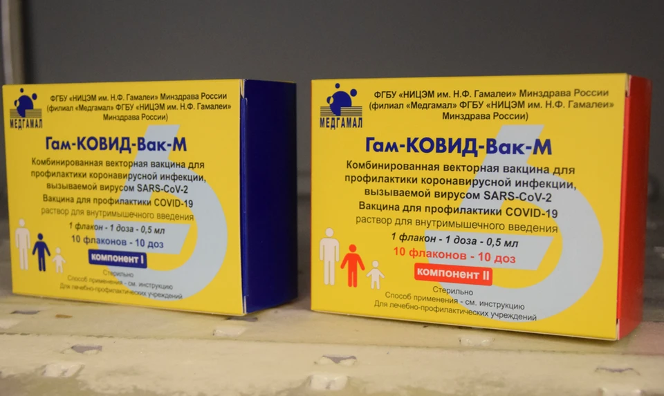 Фото: Правительство ЯНАО