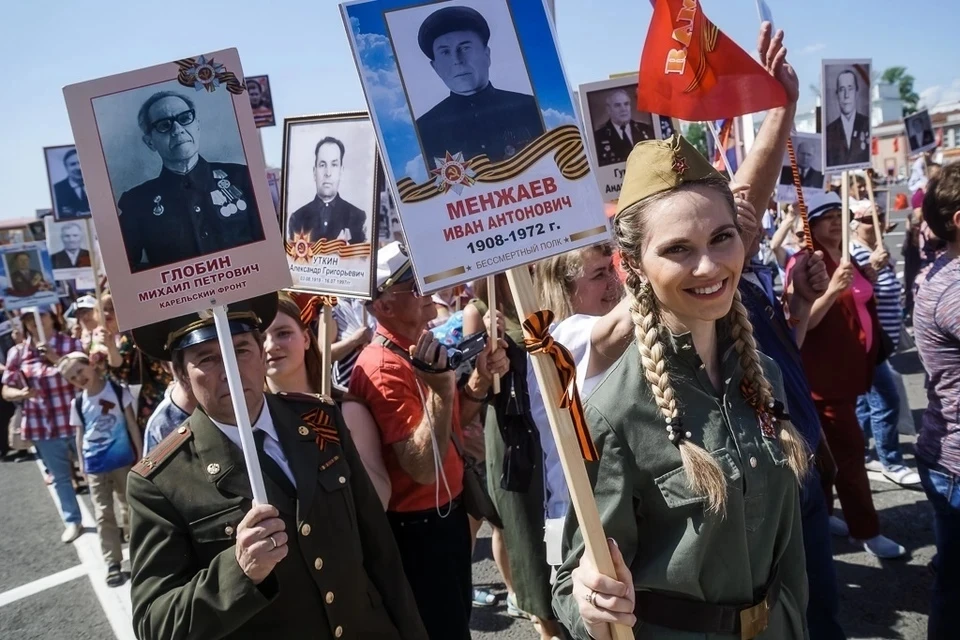 В этом году «Бессмертный полк» пройдет в традиционном формате