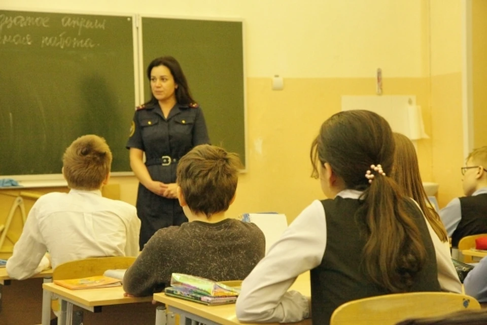 Представители регионального СКР провели для школьников уроки безопасности Фото: СУ СК РФ по Тверской области