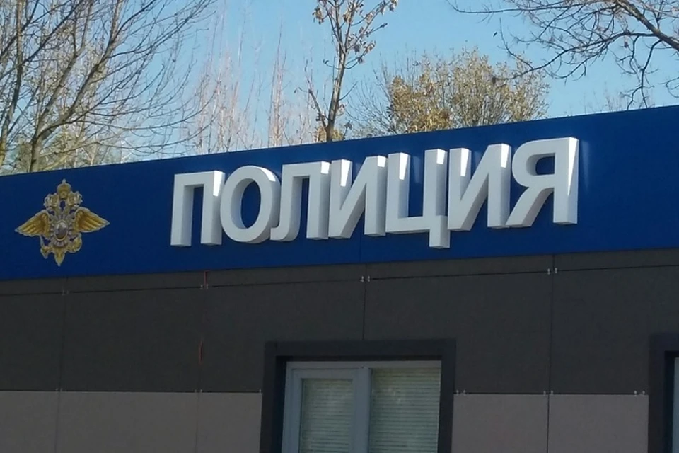 В Таганроге женщина лишилась сбережений после звонка лже-брокера.